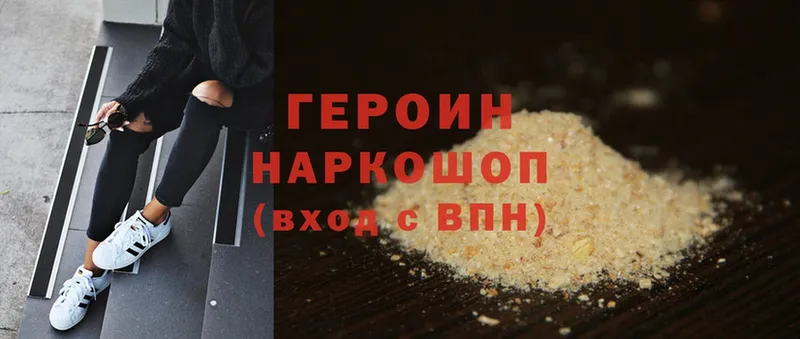 Сколько стоит Верхотурье Cocaine  Галлюциногенные грибы  ГАШ  МЕФ  СК 