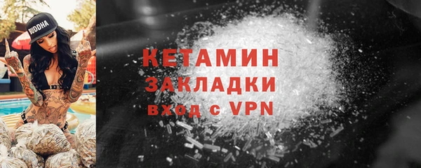 скорость mdpv Верхний Тагил